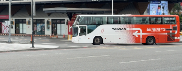 搭好行，把美好風景帶回家！ 從上車到候車都是風景 拍美照抽好禮